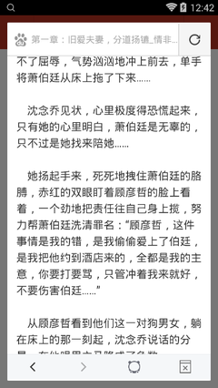 乐鱼官网在线登录